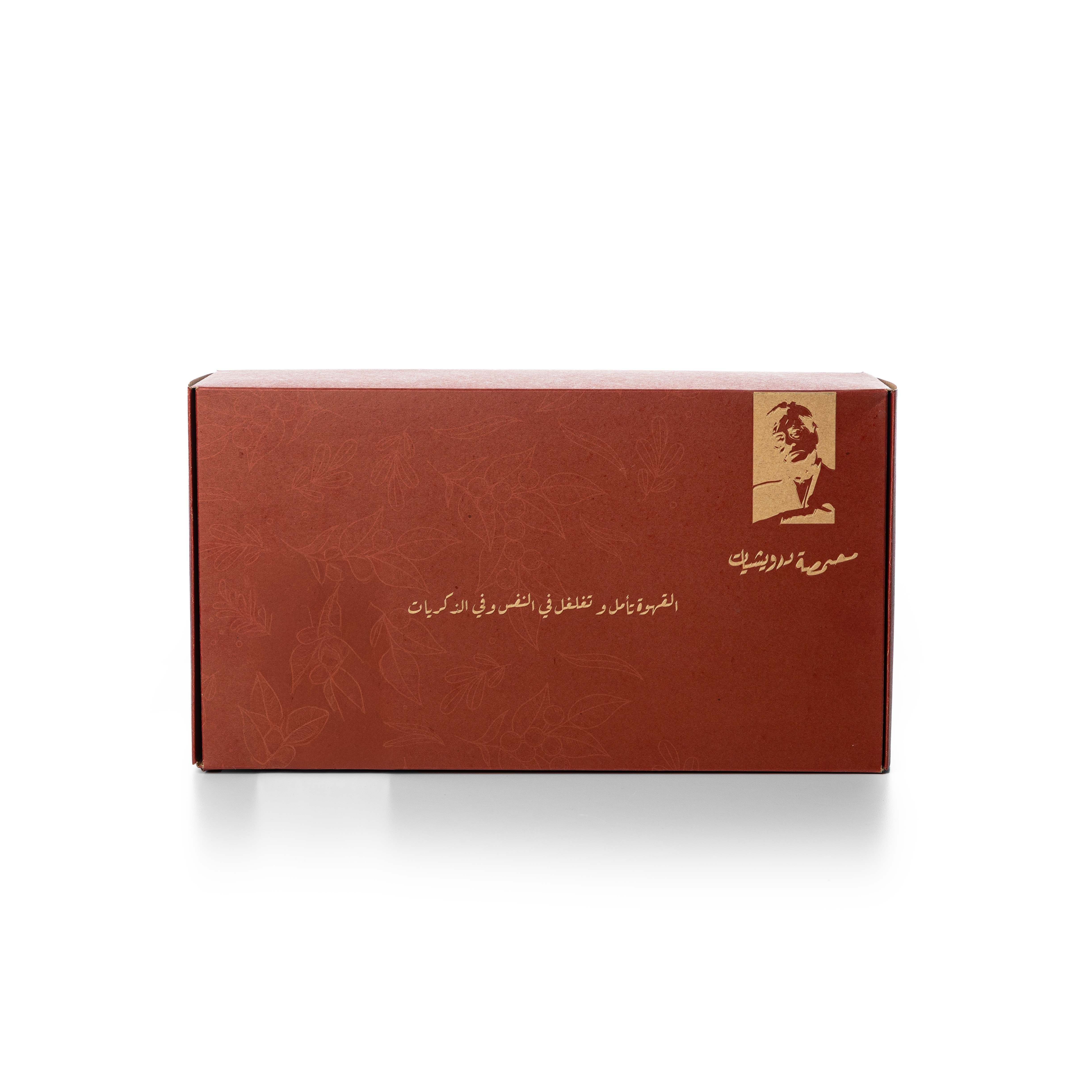 بوكس إهداء يعكس الذوق الأصيل والفخامة الهادئة، مثالي لكل مناسبة خاصة