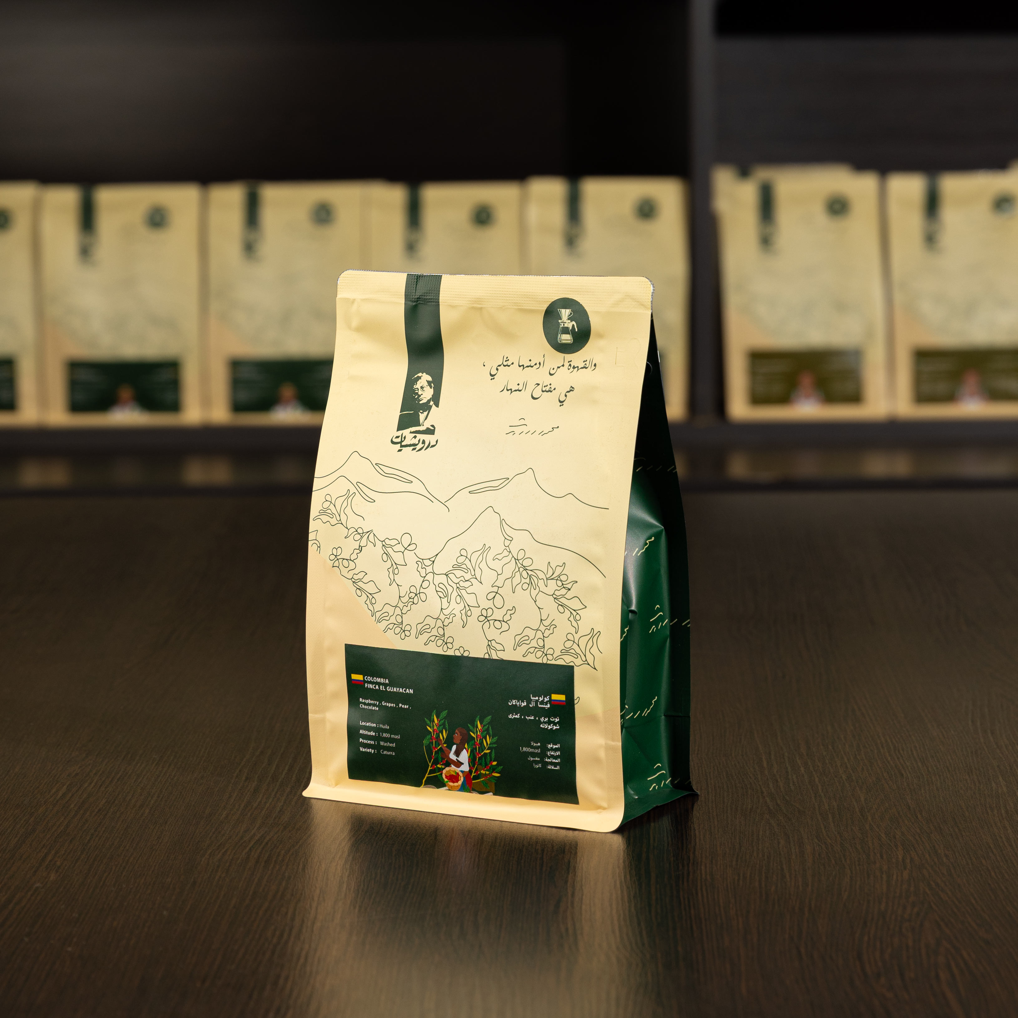 كولومبيا فينسا ال قواياكان 